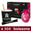 Capsule Nespresso PRO Café Royal - Lungo Forte - Pack Pro "Small" - 300 boissons